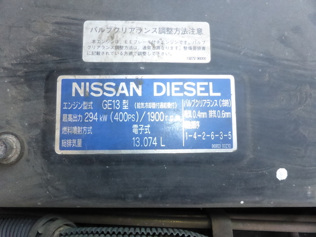 UDトラックス（日産） ビッグサム 大型 平ボディ KL-CD48ZVH(2829) 31枚目