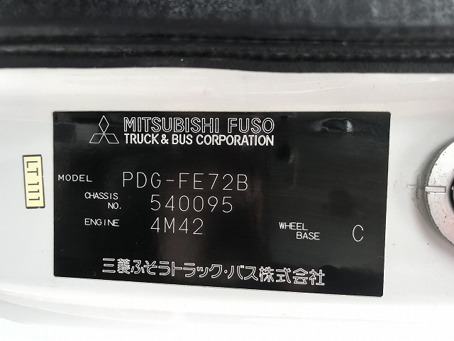 三菱ふそう キャンター 小型 平ボディ PDG-FE72B(102590) 33枚目