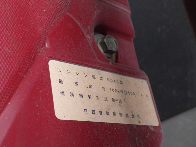 Toyota dyna Small Flat body TPG-XZU710(110900) 40枚目