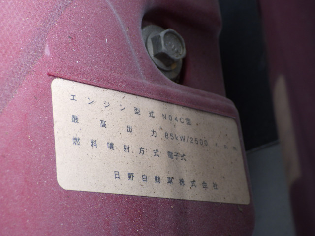 トヨタ ダイナ 小型 平ボディ TKG-XZC605(110657) 40枚目
