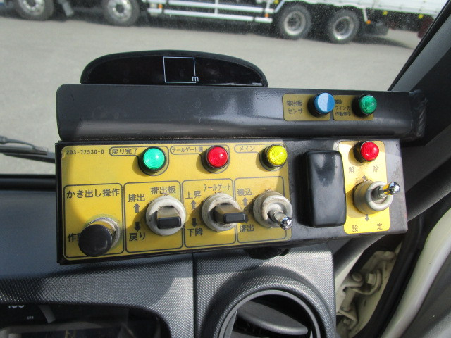 日野 デュトロ 小型 塵芥車（プレス式） TSG-XKU600X(84555) 17枚目