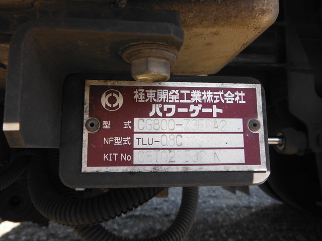 トヨタ ダイナ 小型 冷蔵冷凍バン PB-XZU411(3176) 12枚目