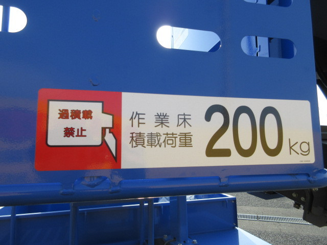 Hino dutro Small Aerial work platform trucks 2KG-XZU600E(101298) 20枚目