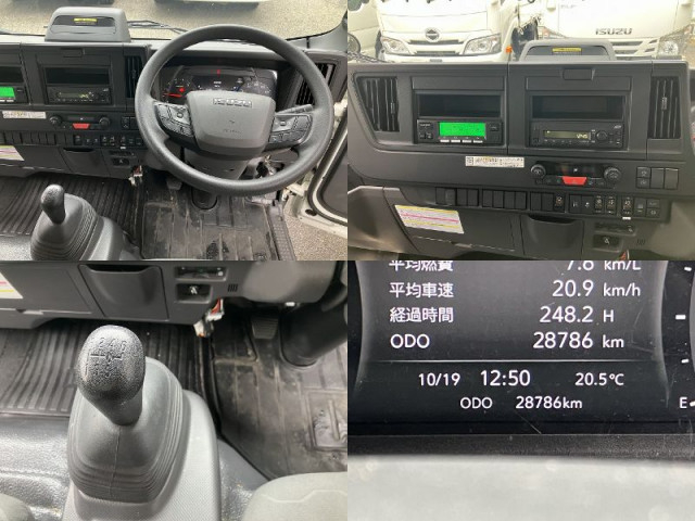 いすゞ エルフ 小型 冷蔵冷凍バン 2RG-NPR88AM(113611) 27枚目