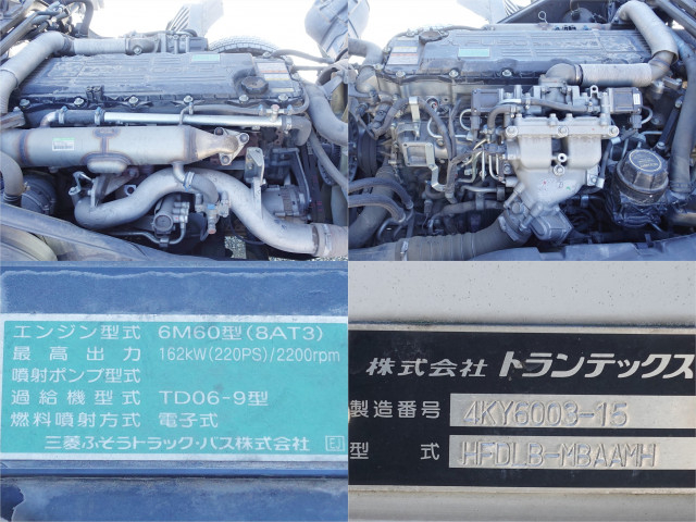 三菱ふそう ファイター 中型 ウィング SKG-FK61F(110379) 16枚目
