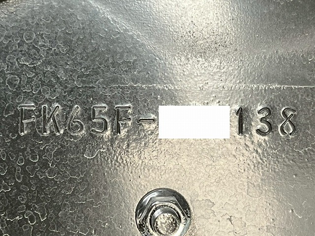 Mitsubishi Fuso fighter Middle Freezer box_body 2KG-FK65F(107602) 50枚目