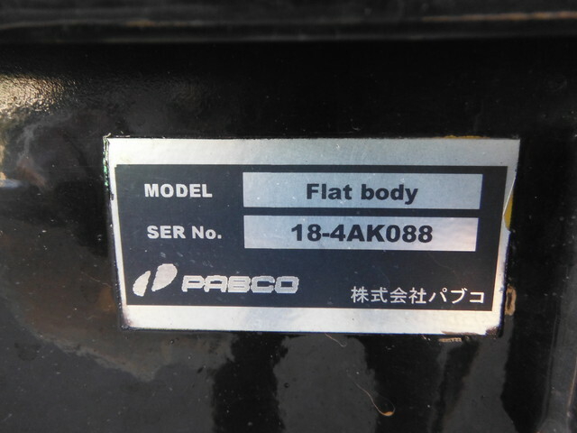 いすゞ ギガ 大型 平ボディ（クレーン付） 2PG-CYM77C(38552) 8枚目