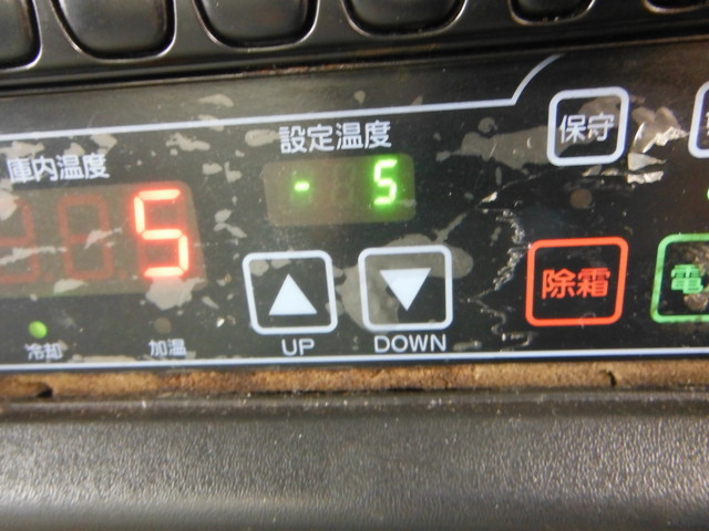 日野 レンジャー 中型 冷蔵冷凍バン KK-FC1JJDE(2264) 23枚目