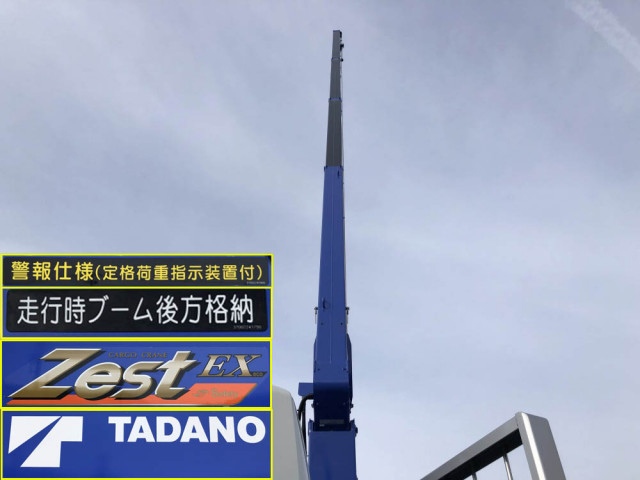 三菱ふそう ファイター 中型 平ボディ（クレーン付） 2KG-FK62F(106375) 17枚目