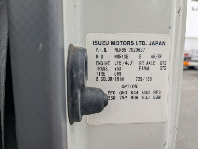 いすゞ エルフ 小型 冷蔵冷凍バン TPG-NLR85AN(113004) 48枚目