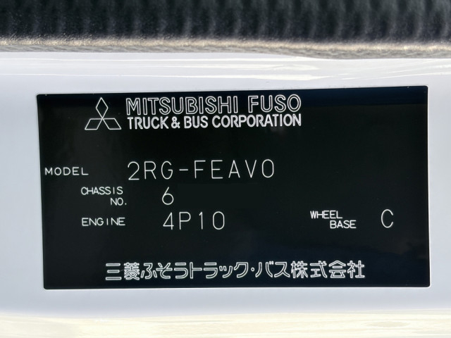 三菱ふそう キャンター 小型 平ボディ 2RG-FEAV0(108888) 48枚目