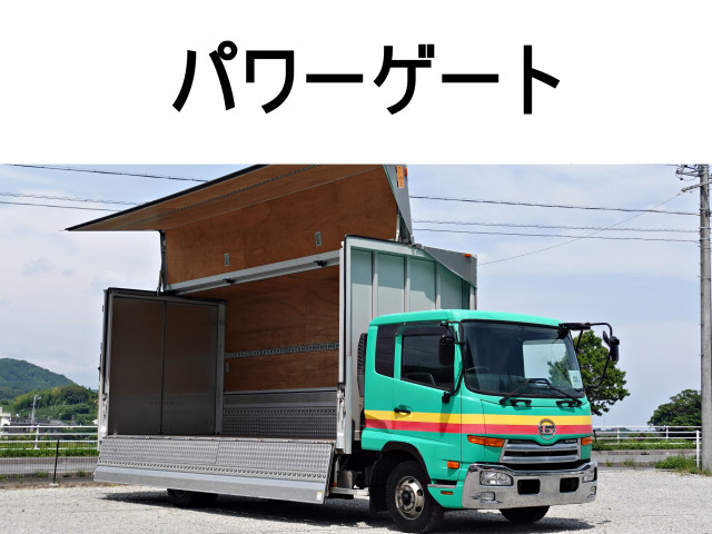 UDトラックス（日産） コンドル 中型 ウィング TKG-MK38L(89910) 1枚目