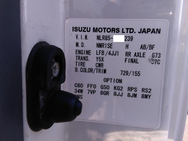いすゞ エルフ 小型 バン TPG-NLR85AN(11606) 51枚目