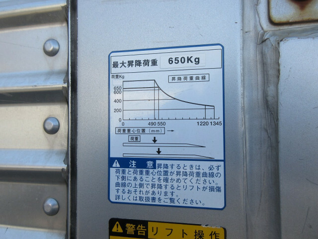 トヨタ ダイナ 小型 バン TKG-XZU605(10180) 9枚目