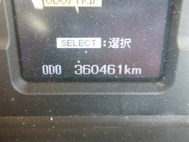 三菱ふそう ファイター 中型 ウィング TKG-FK61F(34829) 52枚目
