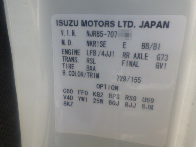 いすゞ エルフ 小型 土砂ダンプ TPG-NJR85AD(10873) 36枚目