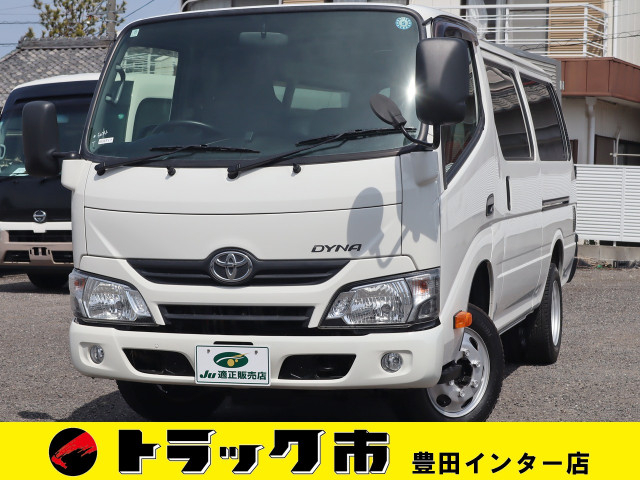 トヨタ ダイナ 小型 Translation missing: ja.item.body_keijou_enum.body_keijou_light_van LDF-KDY241V(102922) 1枚目