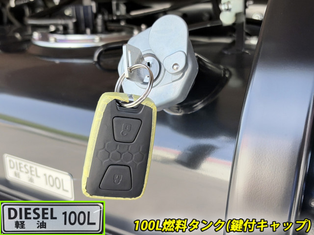 三菱ふそう キャンター 小型 平ボディ 2RG-FEAV0(108888) 23枚目