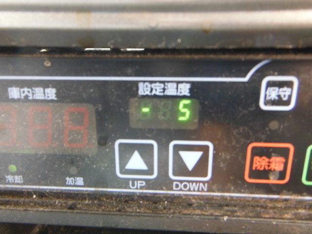 UDトラックス（日産） コンドル 中型 冷蔵冷凍バン PB-MK35A(1097) 35枚目