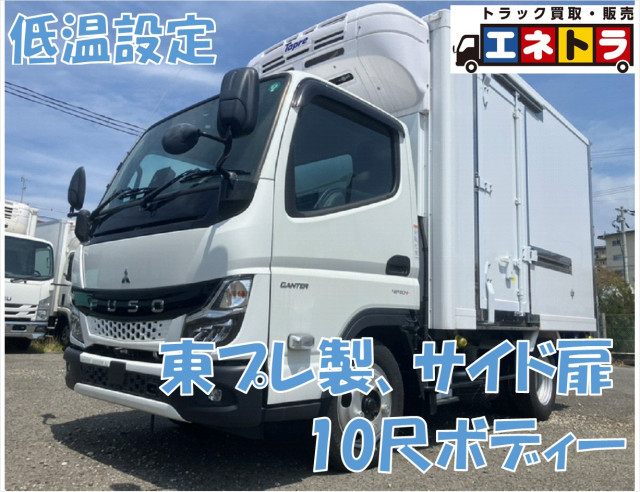 三菱ふそう キャンター 小型 冷蔵冷凍バン 2RG-FBA20(106380) 1枚目