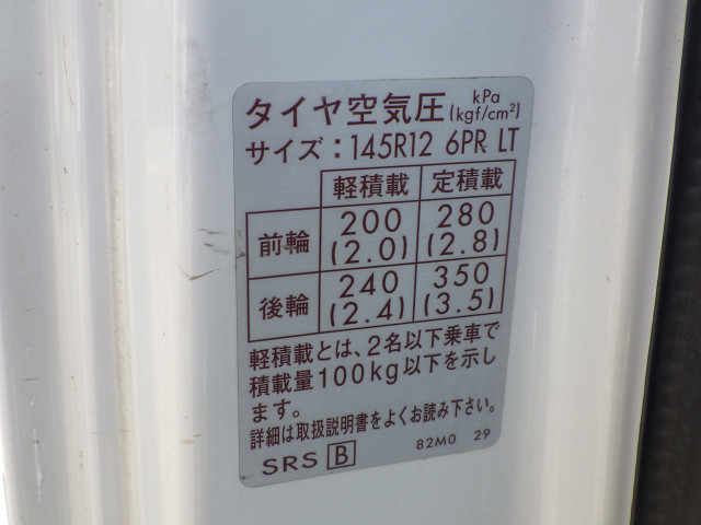 日産自動車 クリッパー 小型 平ボディ EBD-DR16T(112059) 19枚目