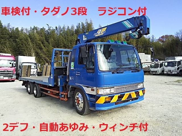 日野 レンジャー 大型 セルフローダー U-GK1HRAA(7872) 1枚目