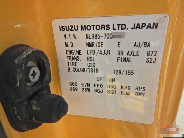 いすゞ エルフ 小型 バン BKG-NLR85AN(8502) 28枚目