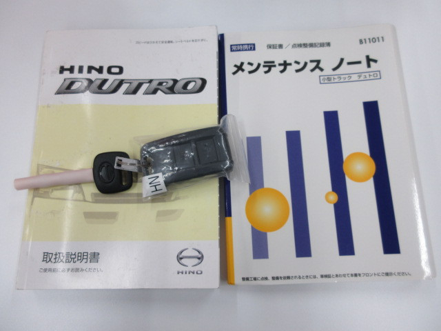 日野 デュトロ 小型 平ボディ TKG-XZC645M(109988) 5枚目