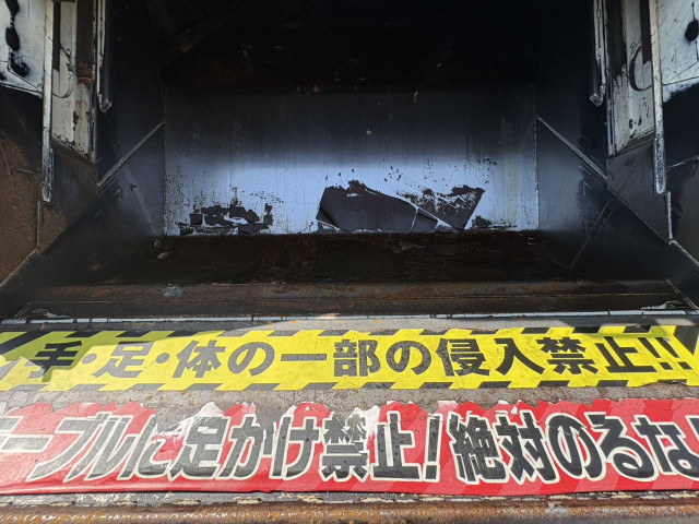 いすゞ フォワード 増トン 塵芥車（プレス式） PKG-FSR34S2(110903) 10枚目