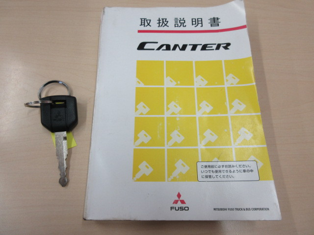 三菱ふそう キャンター 小型 Wキャブ 2RG-FBA20(109262) 43枚目