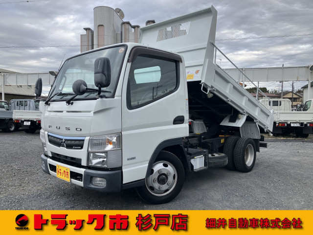 三菱ふそう キャンター 小型 土砂ダンプ TPG-FBA30(113592) 1枚目