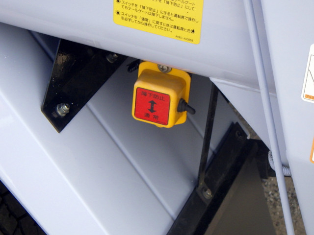 日野 デュトロ 小型 塵芥車（プレス式） 2RG-XZU702M(110074) 14枚目