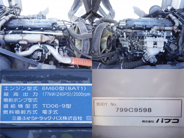 三菱ふそう ファイター 中型 ウィング TKG-FK64F(110378) 12枚目
