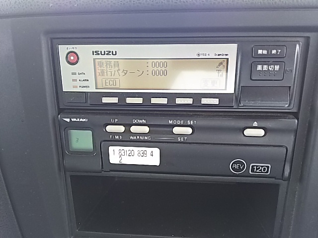 いすゞ ギガ 大型 ウィング QPG-CYJ77B(7617) 48枚目