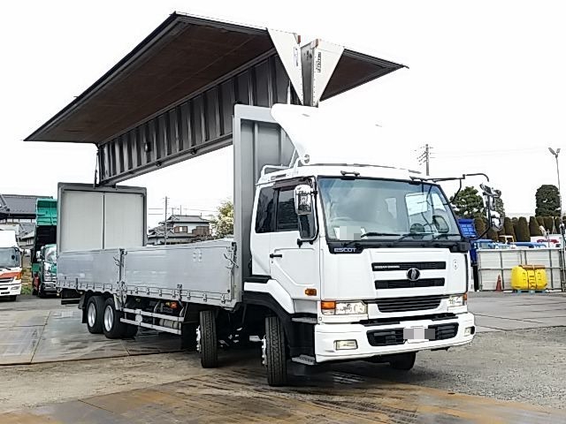 UDトラックス（日産） ビッグサム 大型 ウィング KL-CG48L(8801) 2枚目