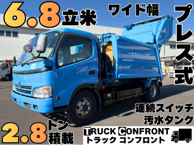 日野 デュトロ 小型 塵芥車（プレス式） BDG-XZU414M(100055) 1枚目