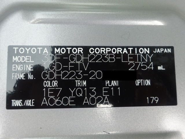 Toyota Small Buses 3DF-GDH223B(92019) 50枚目