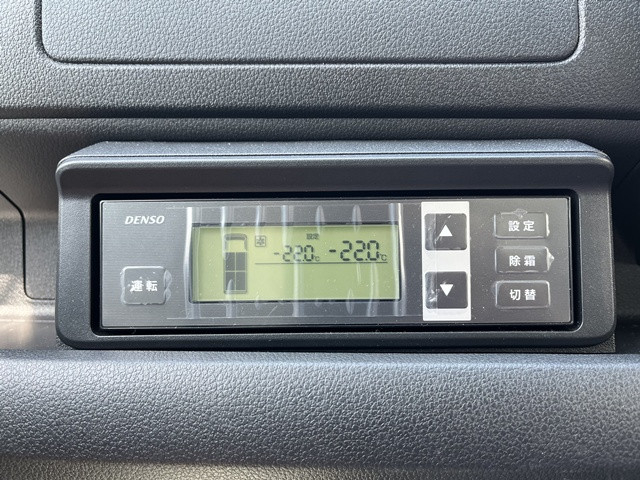 ダイハツ ハイゼット 軽 冷蔵冷凍バン 3BD-S500P(109014) 42枚目