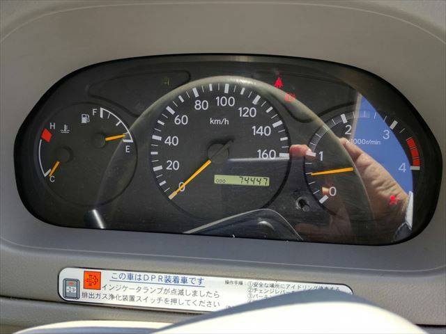 日野 デュトロ 小型 バン PB-XZU341M(9398) 31枚目