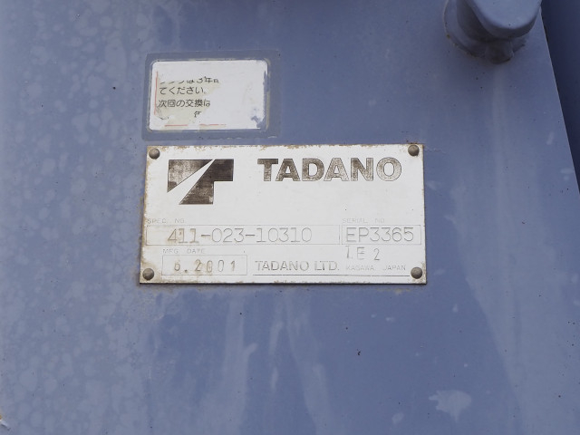 Mitsubishi Fuso fighter Large Translation missing: en.item.body_keijou_enum.body_keijou_carrier_other KL-FQ61FM(110532) 10枚目