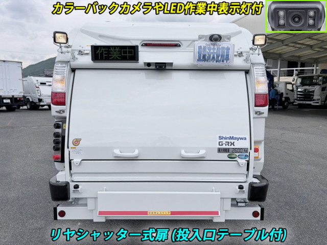 三菱ふそう キャンター 小型 塵芥車（プレス式） 2RG-FEAV0(109011) 8枚目