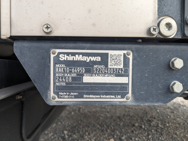 三菱ふそう ファイター 小型 ウィング 2KG-FK65F(110902) 32枚目