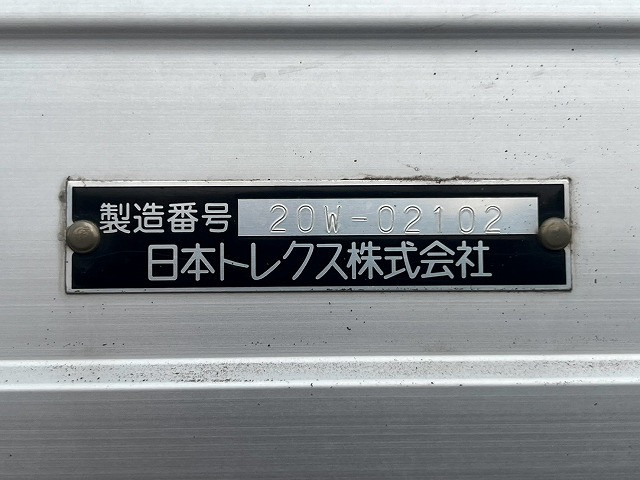 いすゞ フォワード 中型 ウィング 2RG-FRR90T2(110912) 17枚目