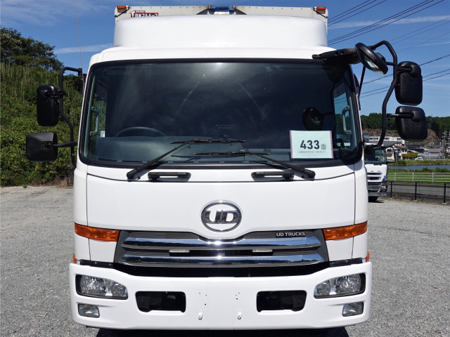 UDトラックス（日産） コンドル 増トン ウィング QKG-PK39CH(112208) 3枚目