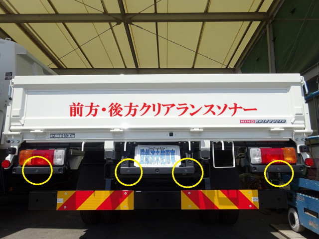 日野 デュトロ 小型 平ボディ 2WG-XZU721M(107319) 41枚目