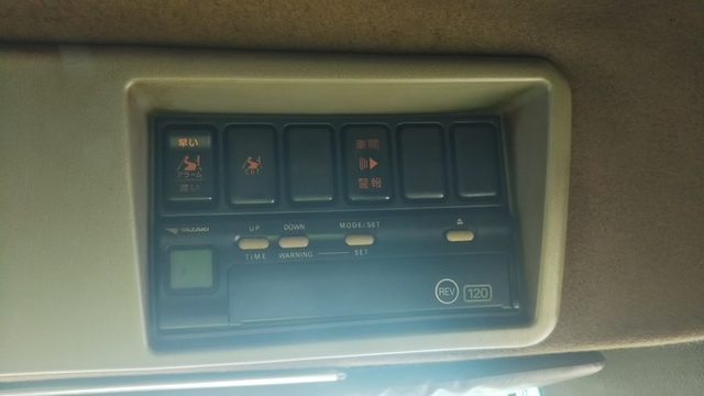 いすゞ ギガ 大型 ウィング PDG-CYJ77W8(3601) 25枚目
