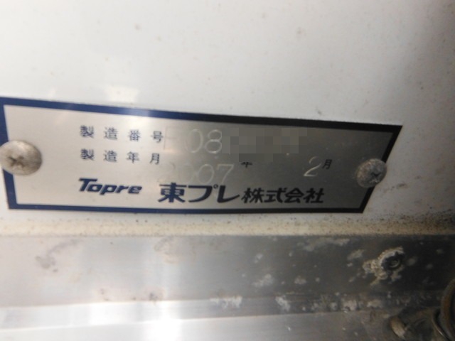 三菱ふそう ファイター 中型 冷蔵冷凍バン PDG-FK71F(3375) 18枚目