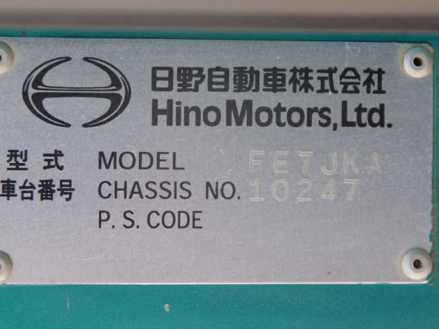 日野 レンジャー 増トン その他 QKG-FE7JKAA(110680) 39枚目