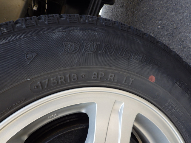トヨタ ライトエース 小型 平ボディ DBF-S402U(110673) 31枚目