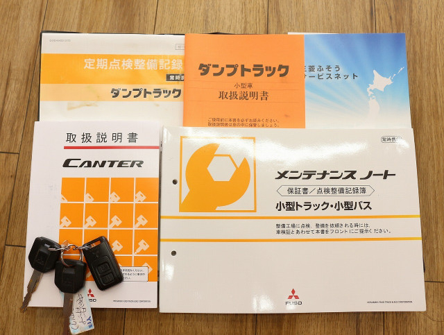 三菱ふそう キャンター 小型 土砂ダンプ 2PG-FBA60(105441) 50枚目
